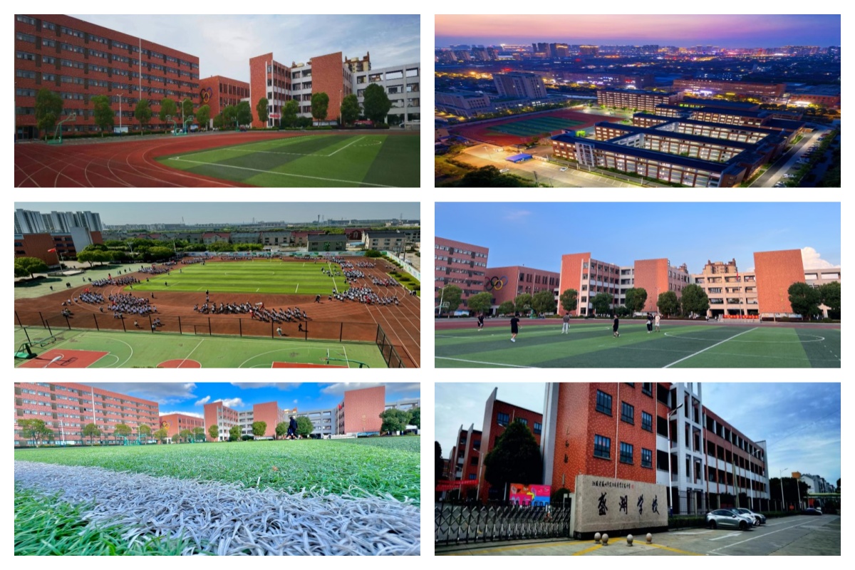选择苏州市优质复读学校，全职师资授课，专心备战来年高考